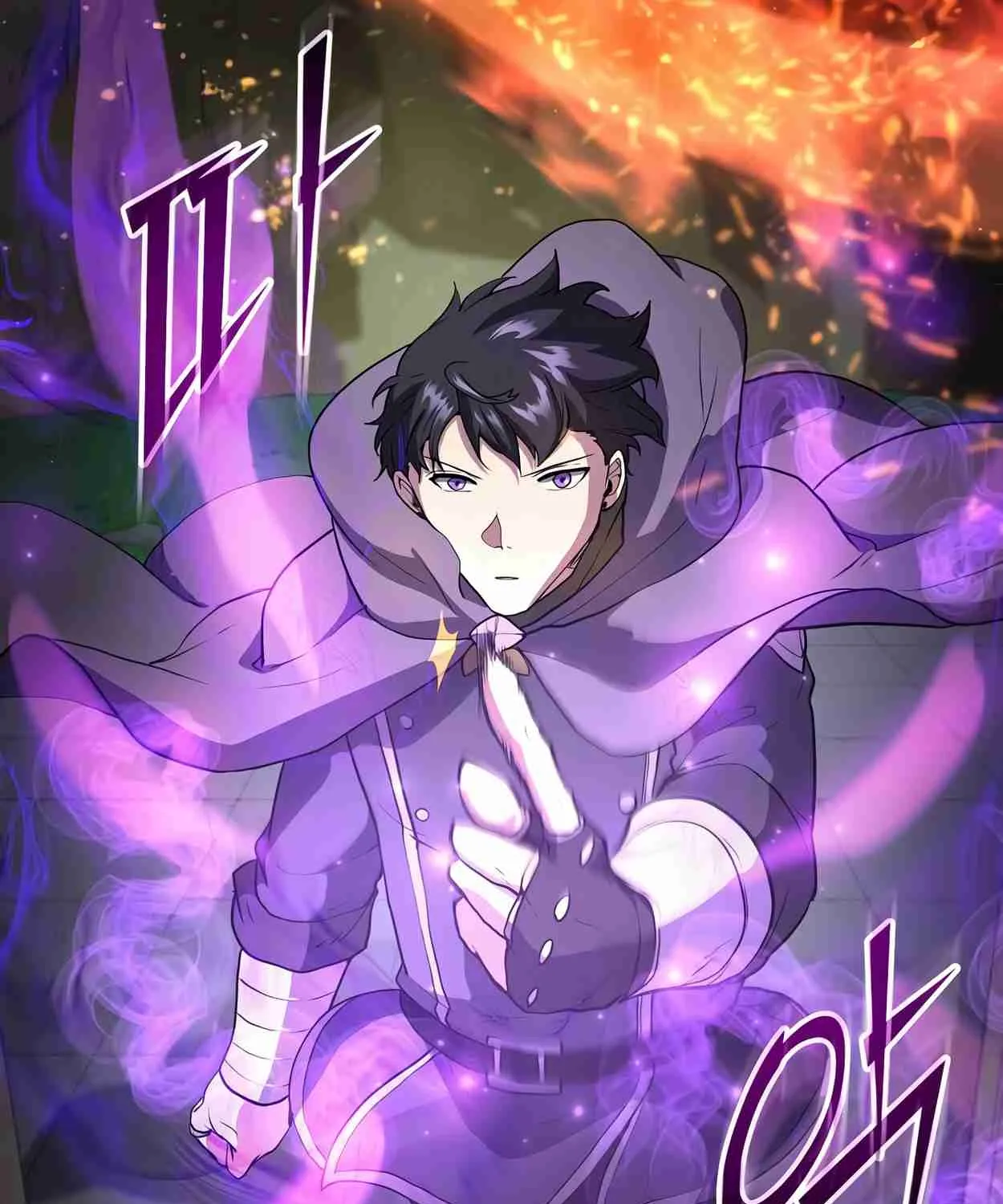 Read Skill Master Levels Up chapter 108.8 image 150 on Lezhin