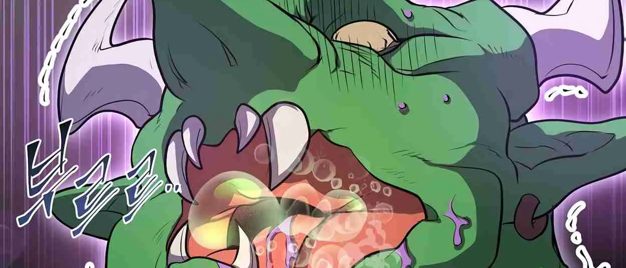 Read Skill Master Levels Up chapter 108.8 image 161 on Lezhin