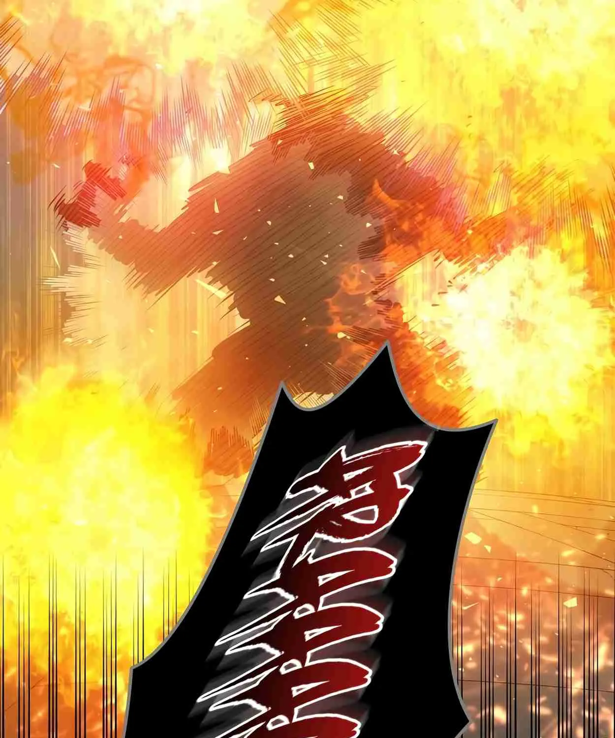 Read Skill Master Levels Up chapter 108.8 image 170 on Lezhin