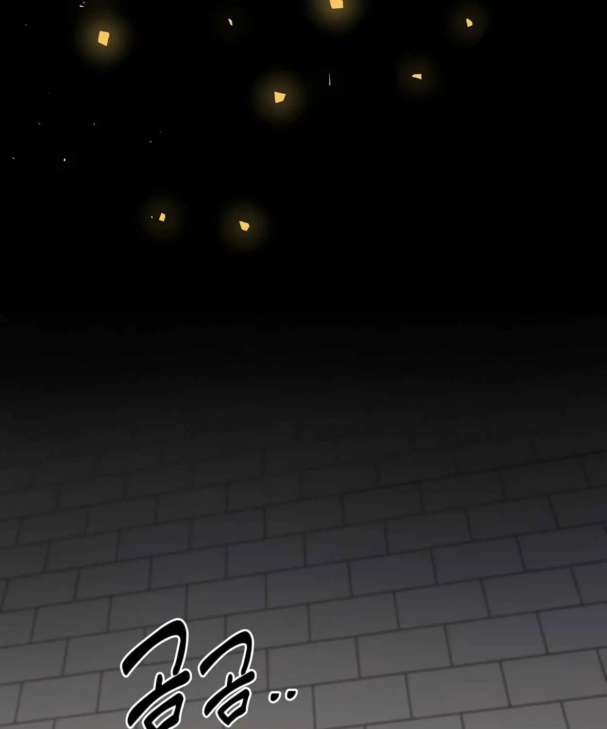 Read Skill Master Levels Up chapter 108.8 image 29 on Lezhin