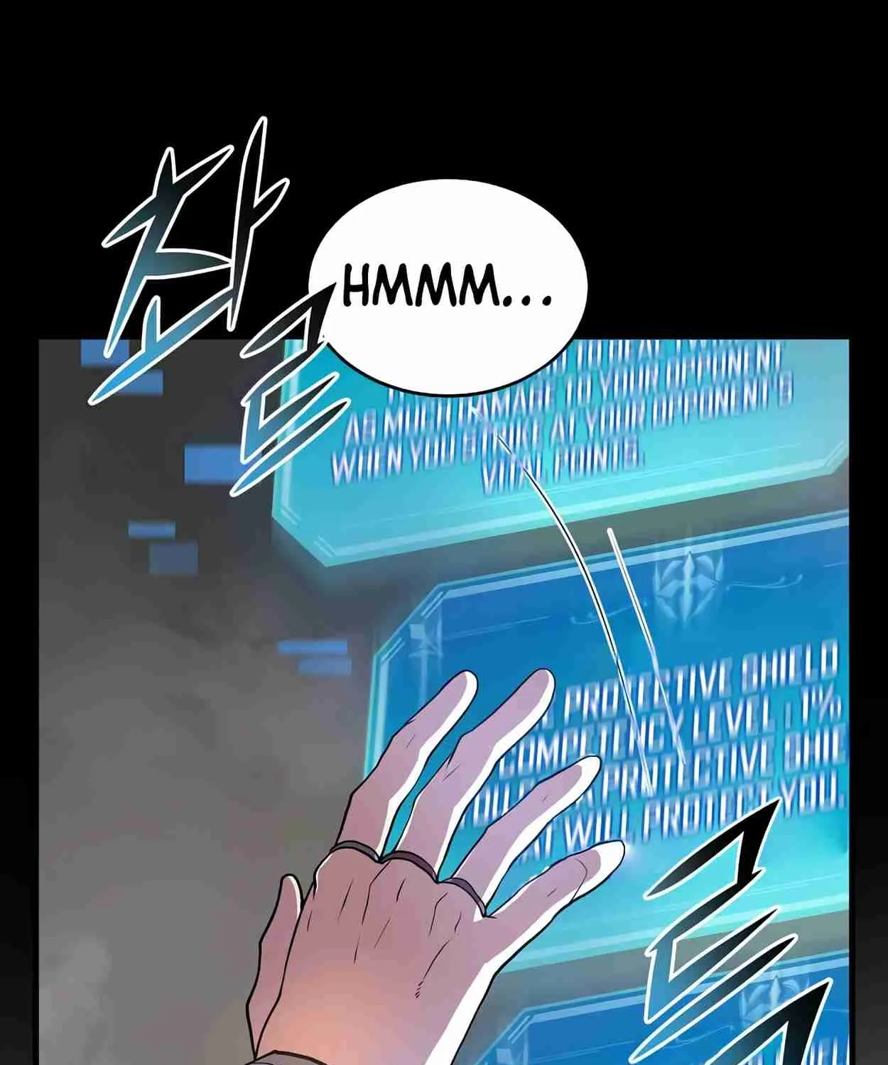 Read Skill Master Levels Up chapter 108.8 image 41 on Lezhin