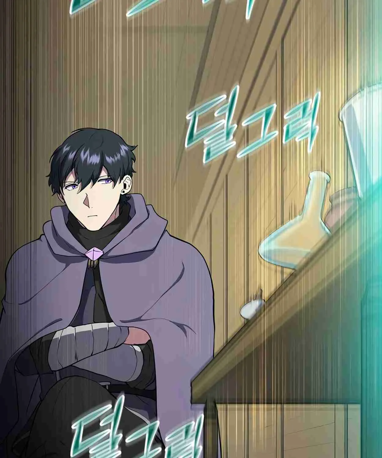 Read Skill Master Levels Up chapter 108.8 image 76 on Lezhin
