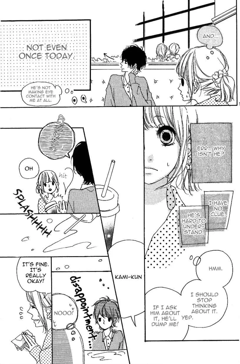 Read Skill Master Levels Up chapter 108.8 image 8 on Lezhin