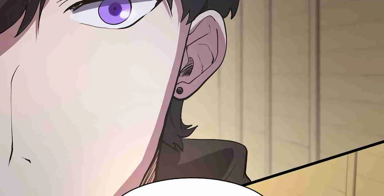 Read Skill Master Levels Up chapter 108.8 image 83 on Lezhin