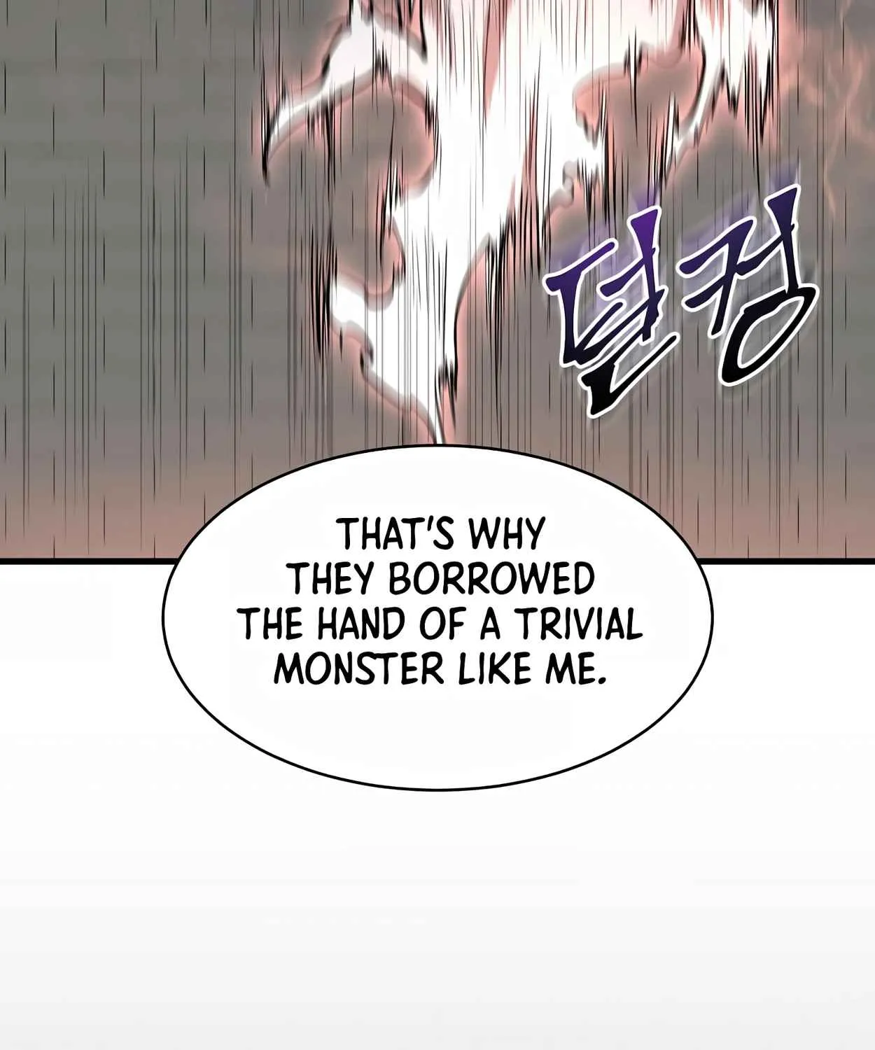 Read Skill Master Levels Up chapter 108.9 image 104 on Lezhin