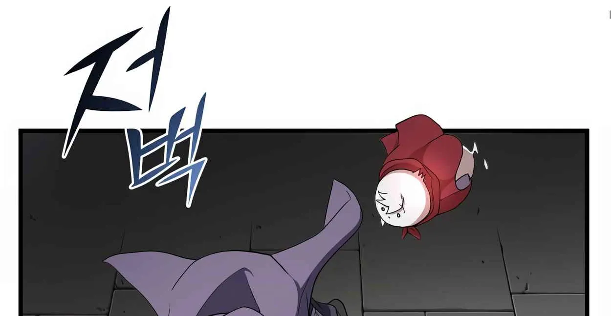 Read Skill Master Levels Up chapter 108.9 image 78 on Lezhin