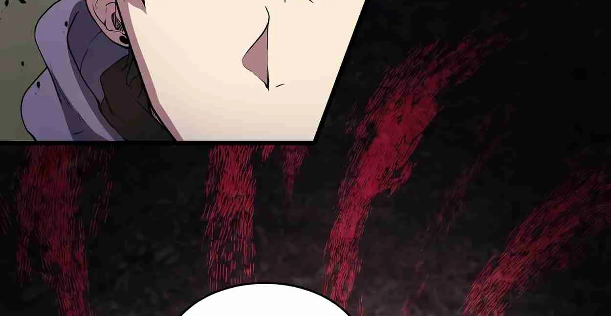 Read Skill Master Levels Up chapter 108.9 image 82 on Lezhin