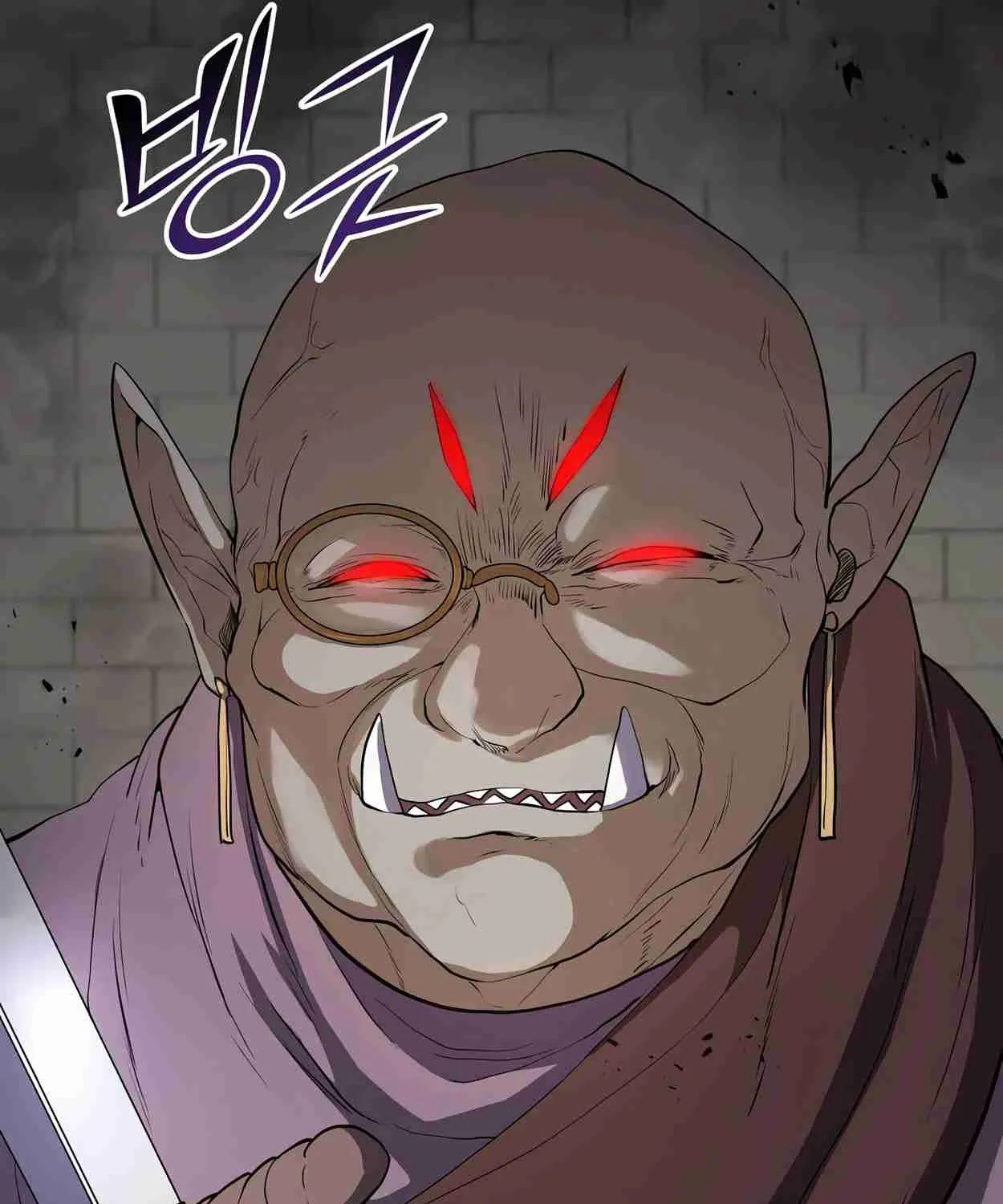 Read Skill Master Levels Up chapter 108.9 image 85 on Lezhin