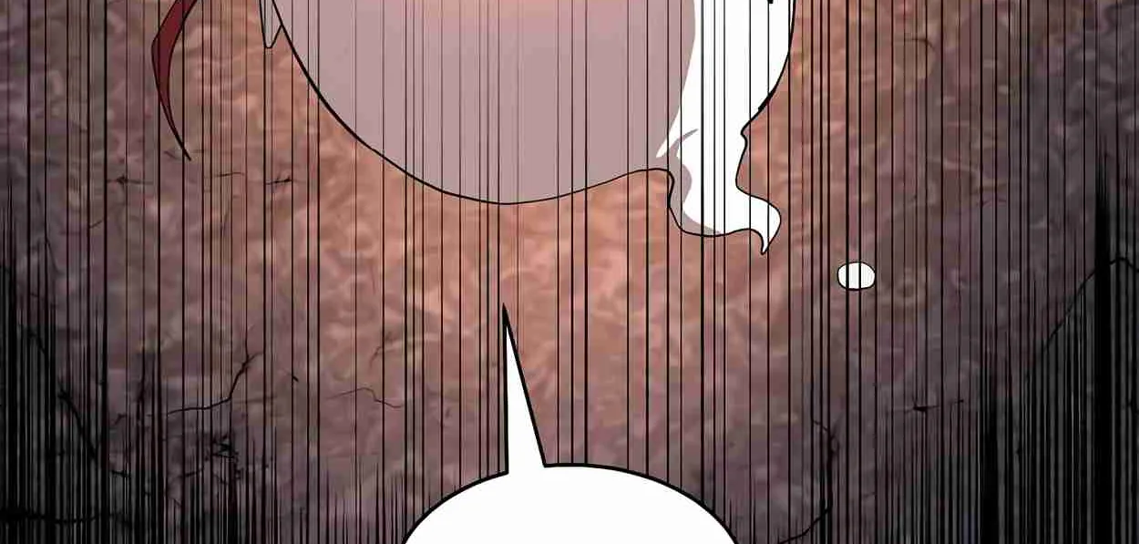 Read Skill Master Levels Up chapter 108.9 image 92 on Lezhin