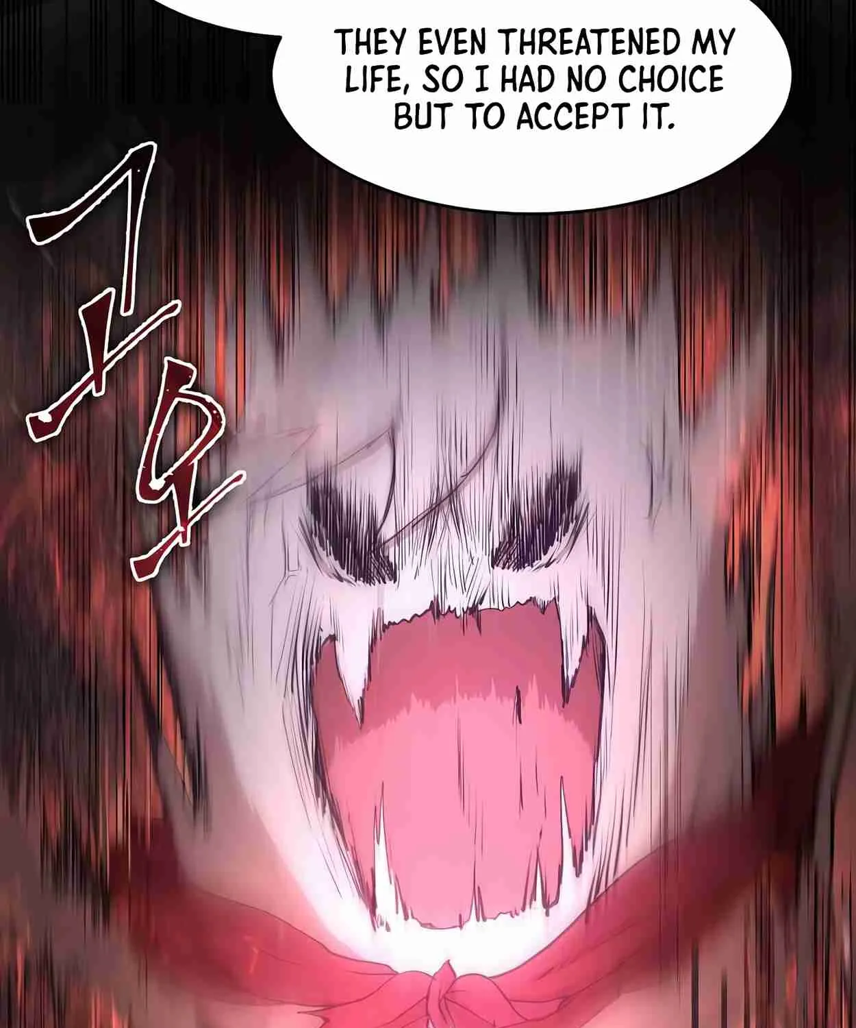 Read Skill Master Levels Up chapter 108.9 image 96 on Lezhin