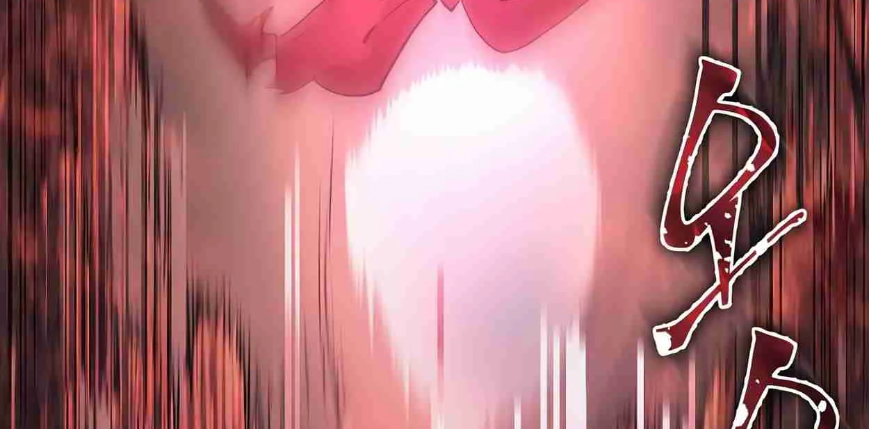 Read Skill Master Levels Up chapter 108.9 image 97 on Lezhin