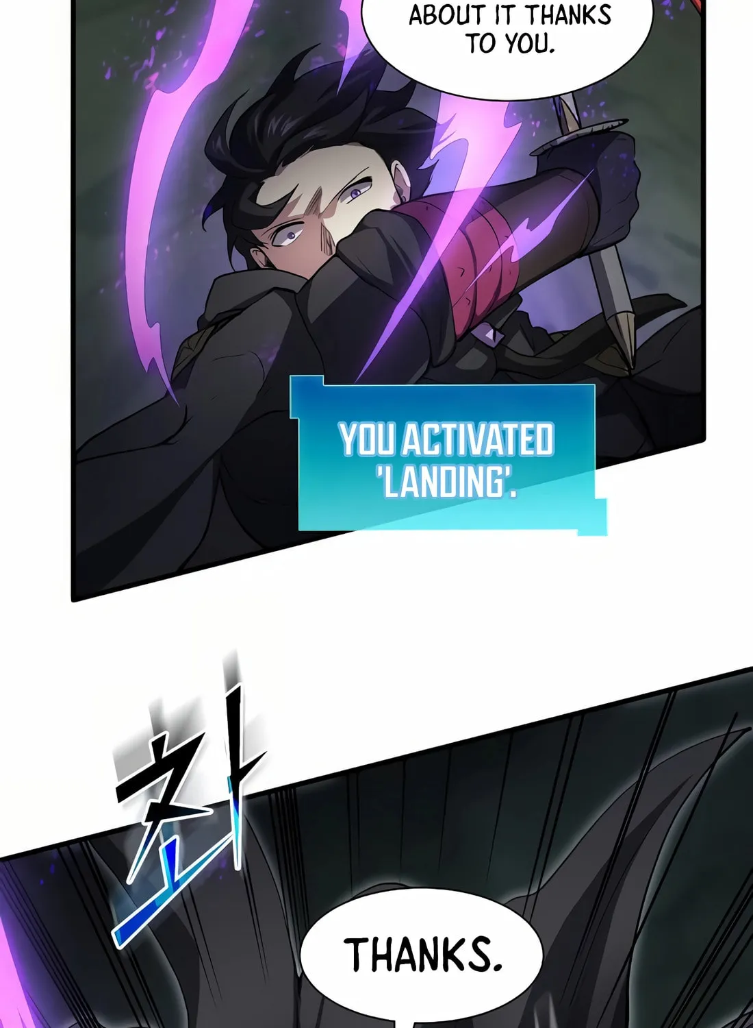 Read Skill Master Levels Up chapter 108 image 104 on Lezhin