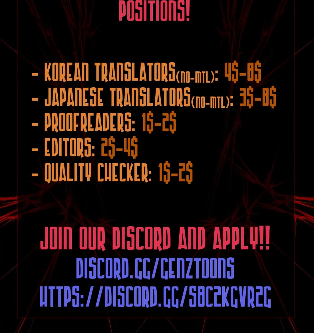 Read Skill Master Levels Up chapter 108 image 112 on Lezhin