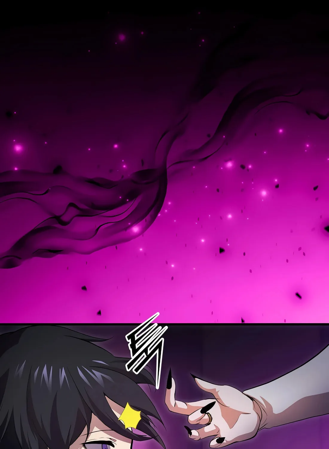 Read Skill Master Levels Up chapter 108 image 18 on Lezhin