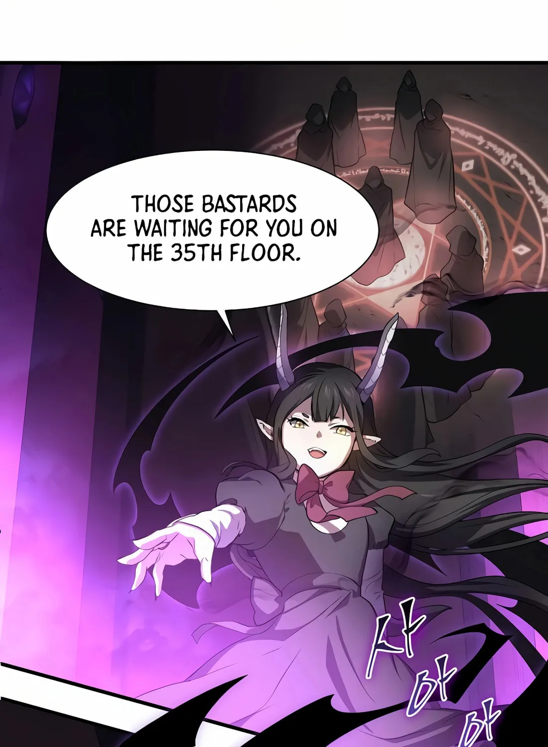 Read Skill Master Levels Up chapter 108 image 34 on Lezhin