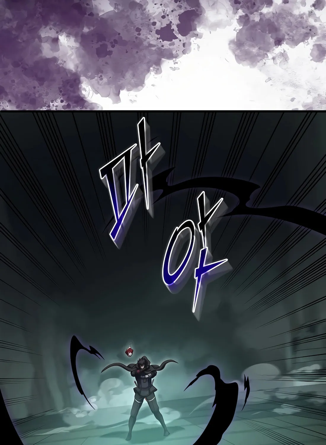 Read Skill Master Levels Up chapter 108 image 38 on Lezhin