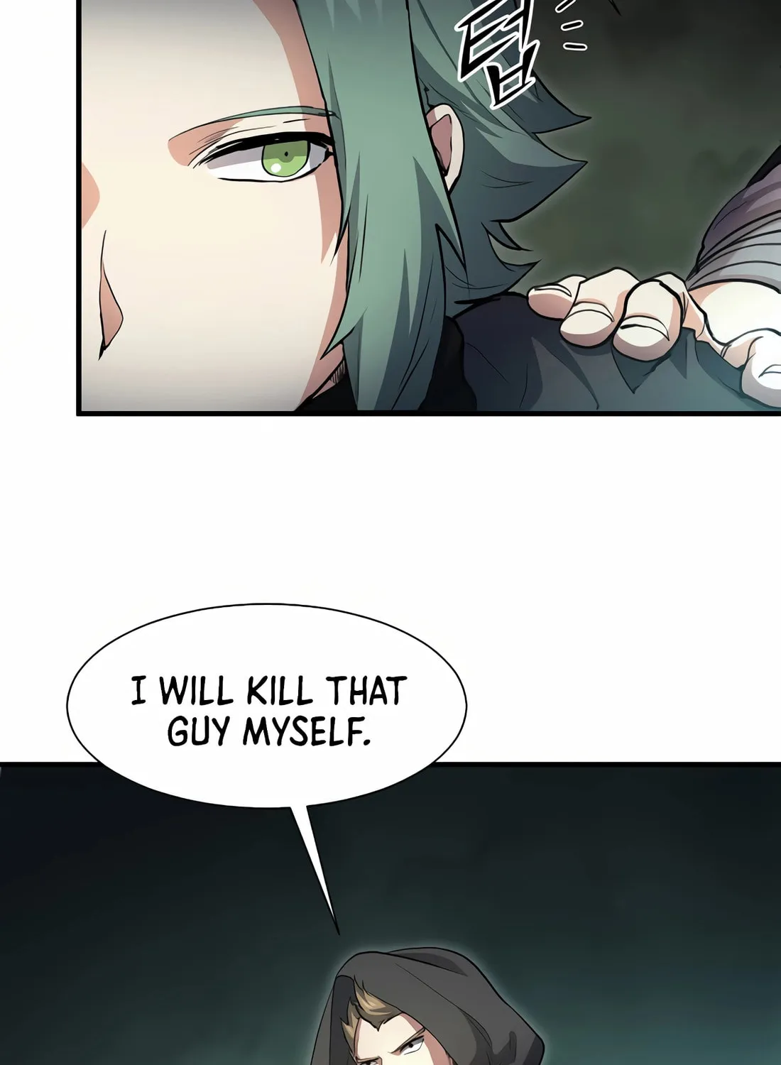 Read Skill Master Levels Up chapter 108 image 60 on Lezhin
