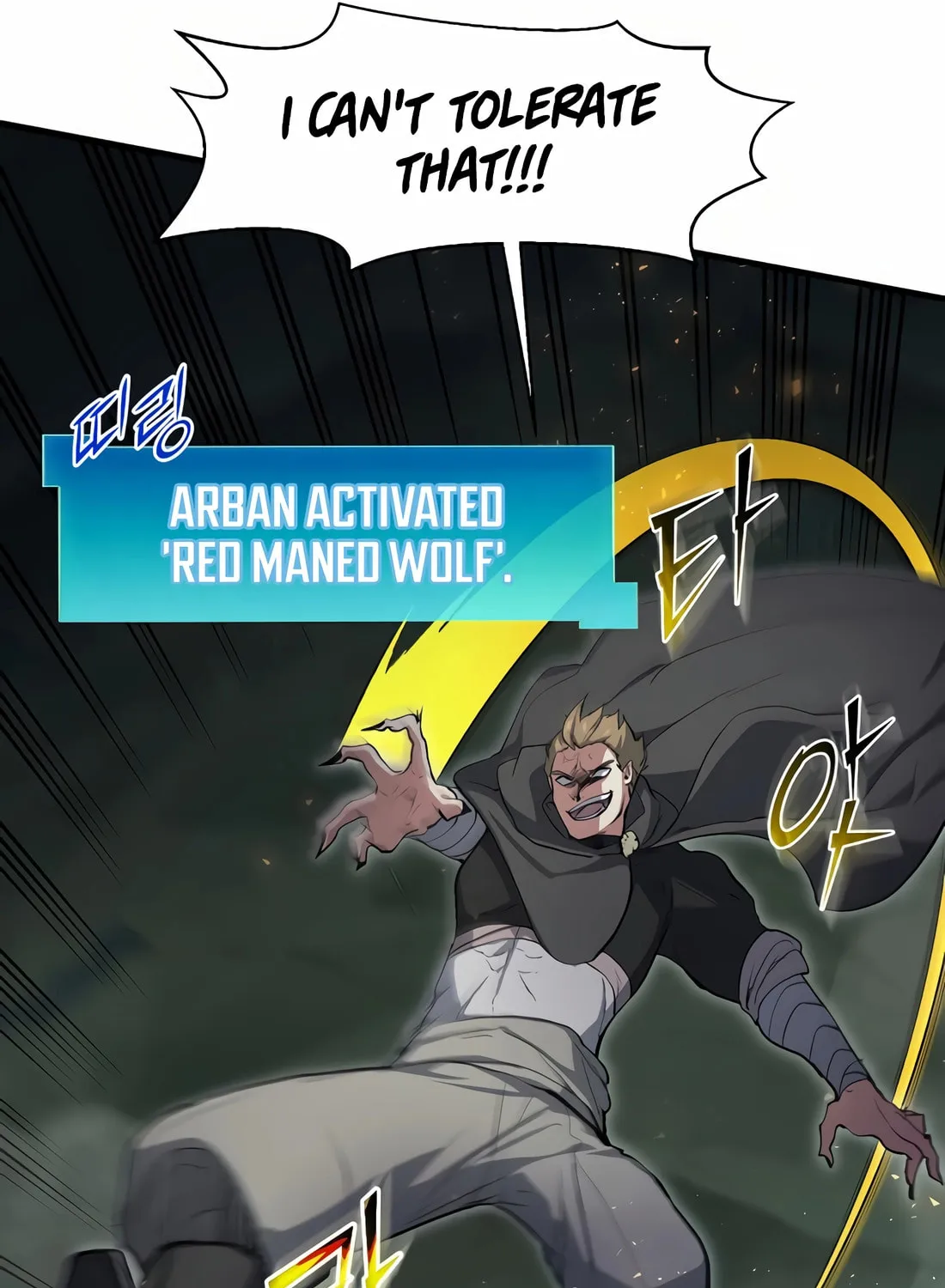 Read Skill Master Levels Up chapter 108 image 64 on Lezhin