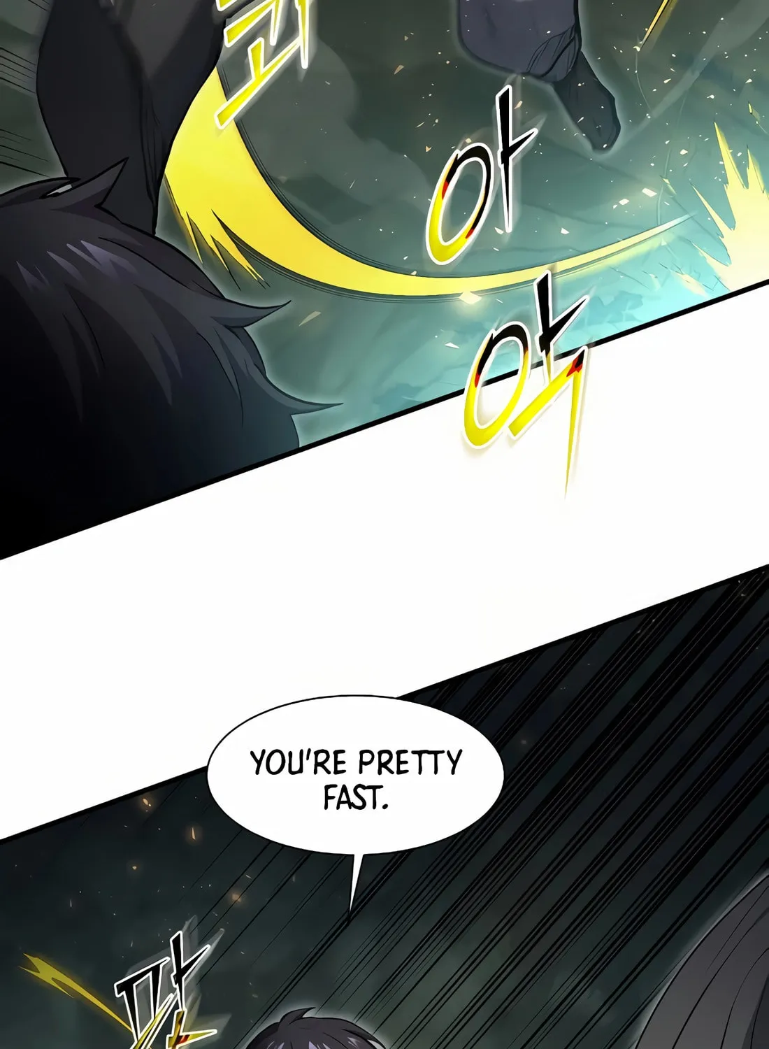 Read Skill Master Levels Up chapter 108 image 65 on Lezhin