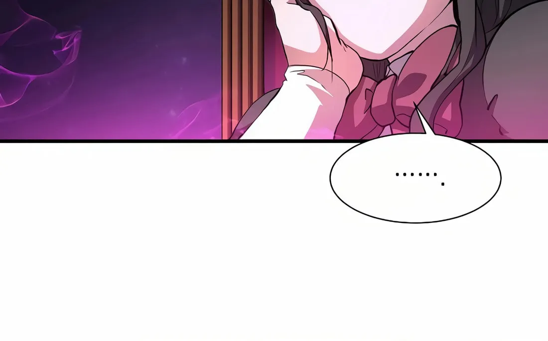Read Skill Master Levels Up chapter 108 image 7 on Lezhin