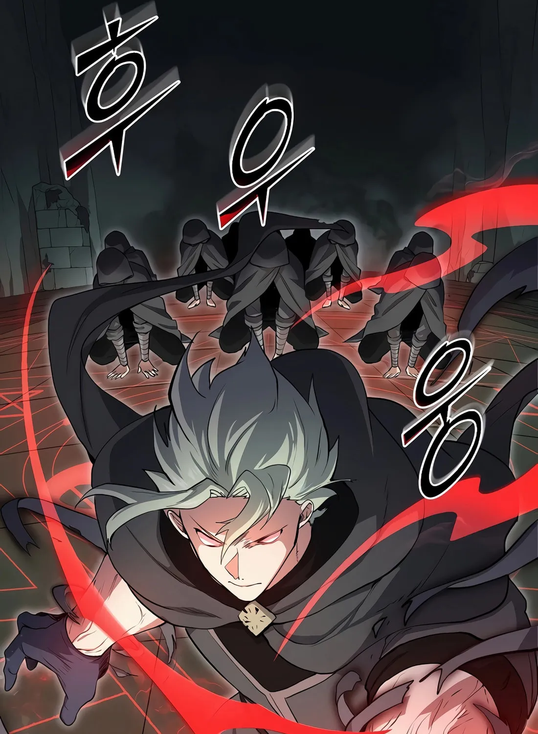 Read Skill Master Levels Up chapter 108 image 73 on Lezhin