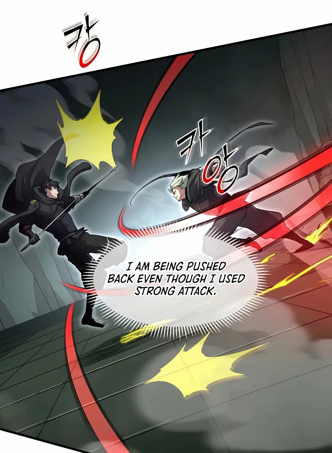Read Skill Master Levels Up chapter 108 image 83 on Lezhin