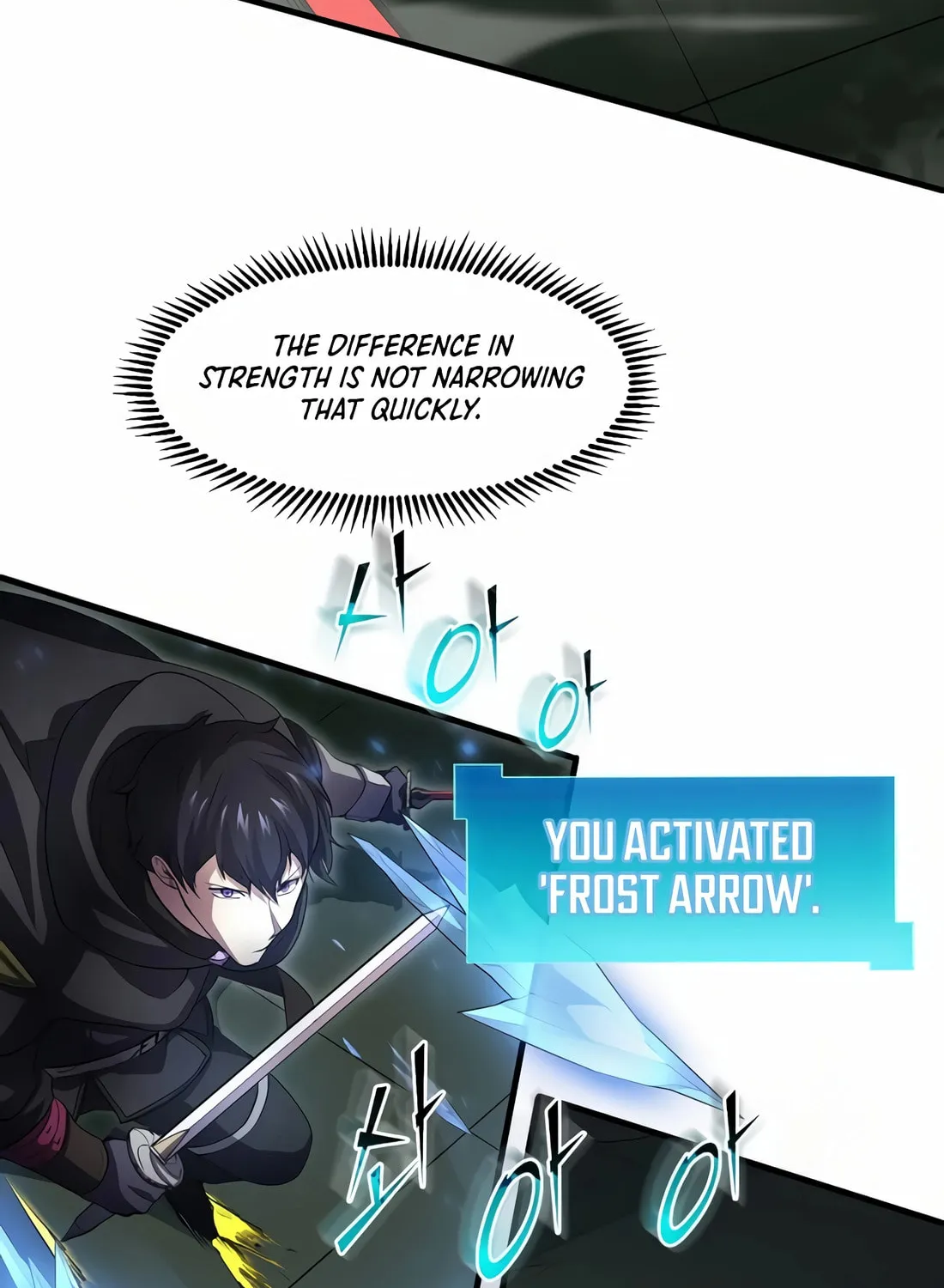 Read Skill Master Levels Up chapter 108 image 84 on Lezhin