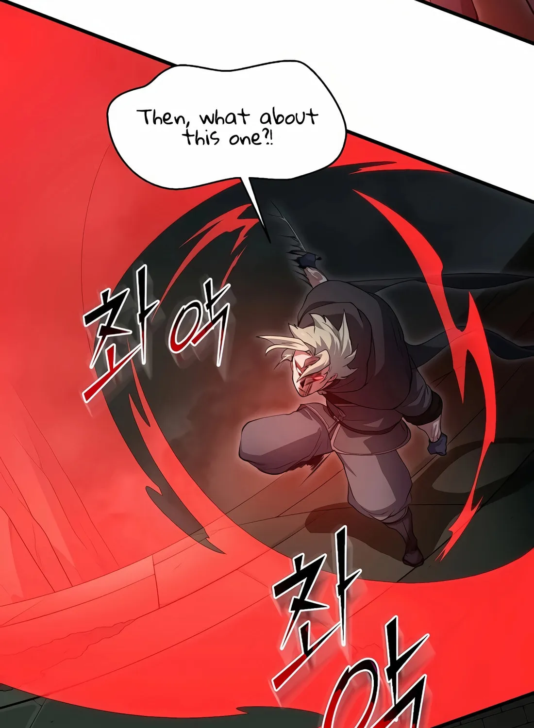 Read Skill Master Levels Up chapter 108 image 88 on Lezhin
