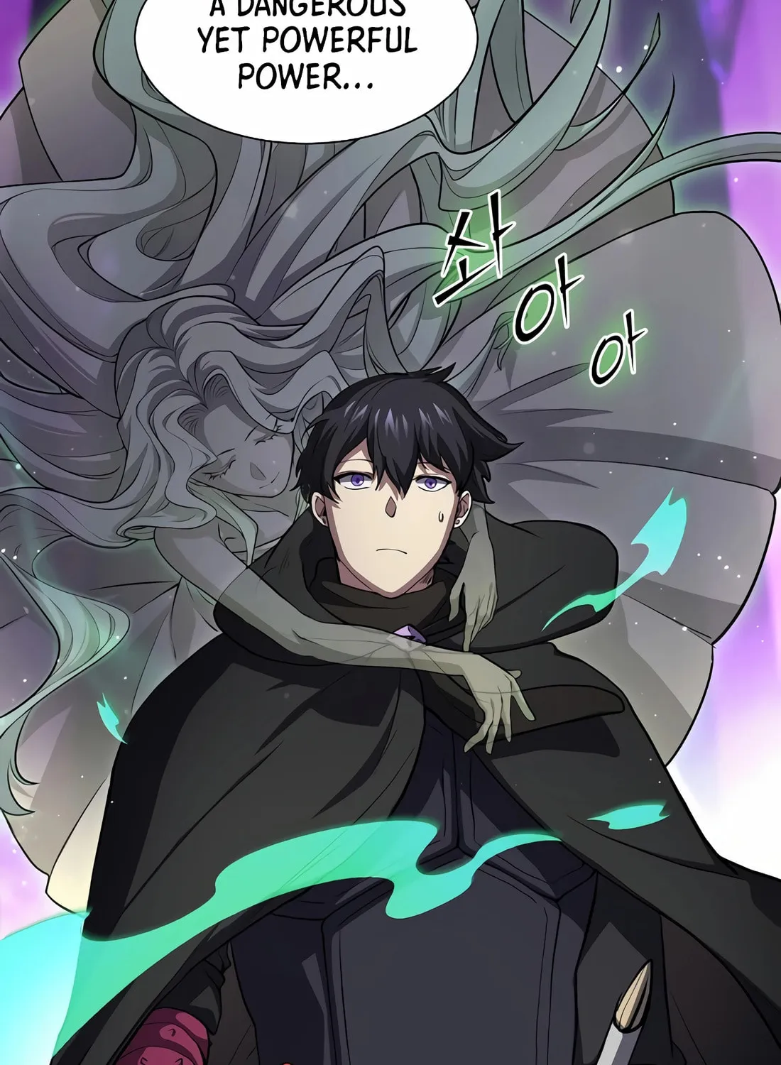 Read Skill Master Levels Up chapter 108 image 9 on Lezhin