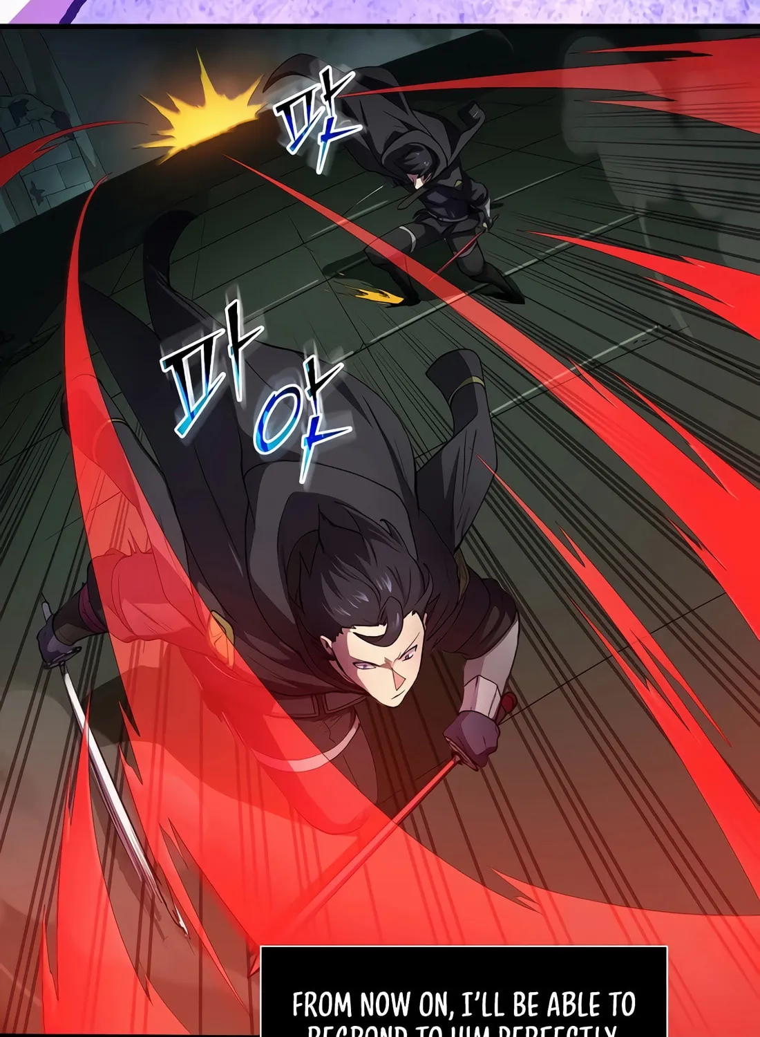 Read Skill Master Levels Up chapter 108 image 93 on Lezhin