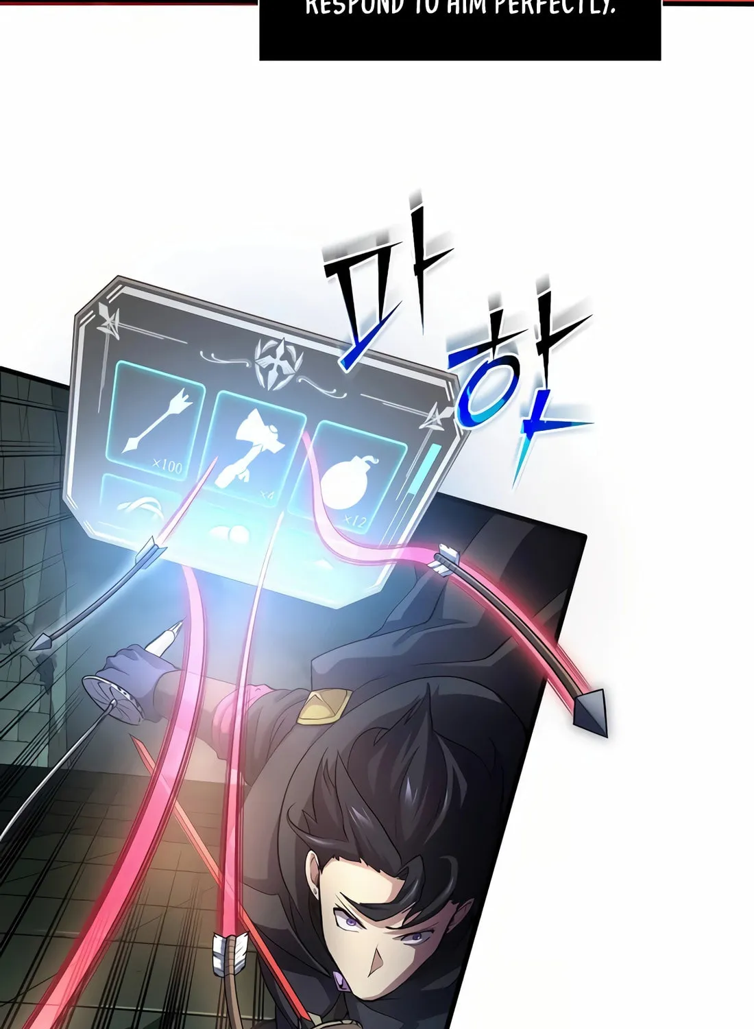 Read Skill Master Levels Up chapter 108 image 94 on Lezhin