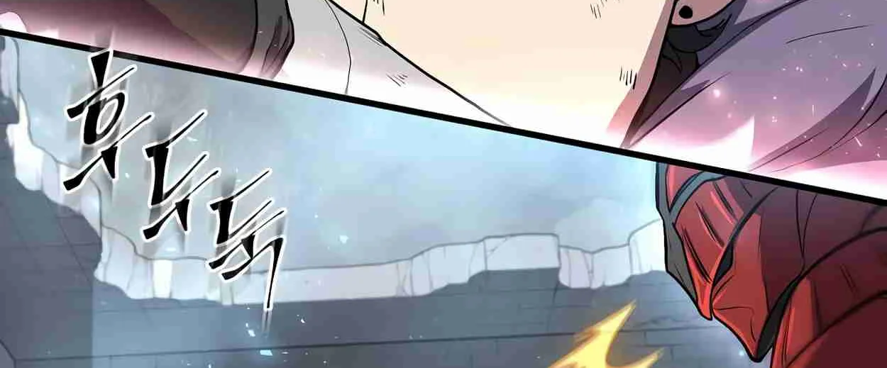 Read Skill Master Levels Up chapter 109.1 image 107 on Lezhin