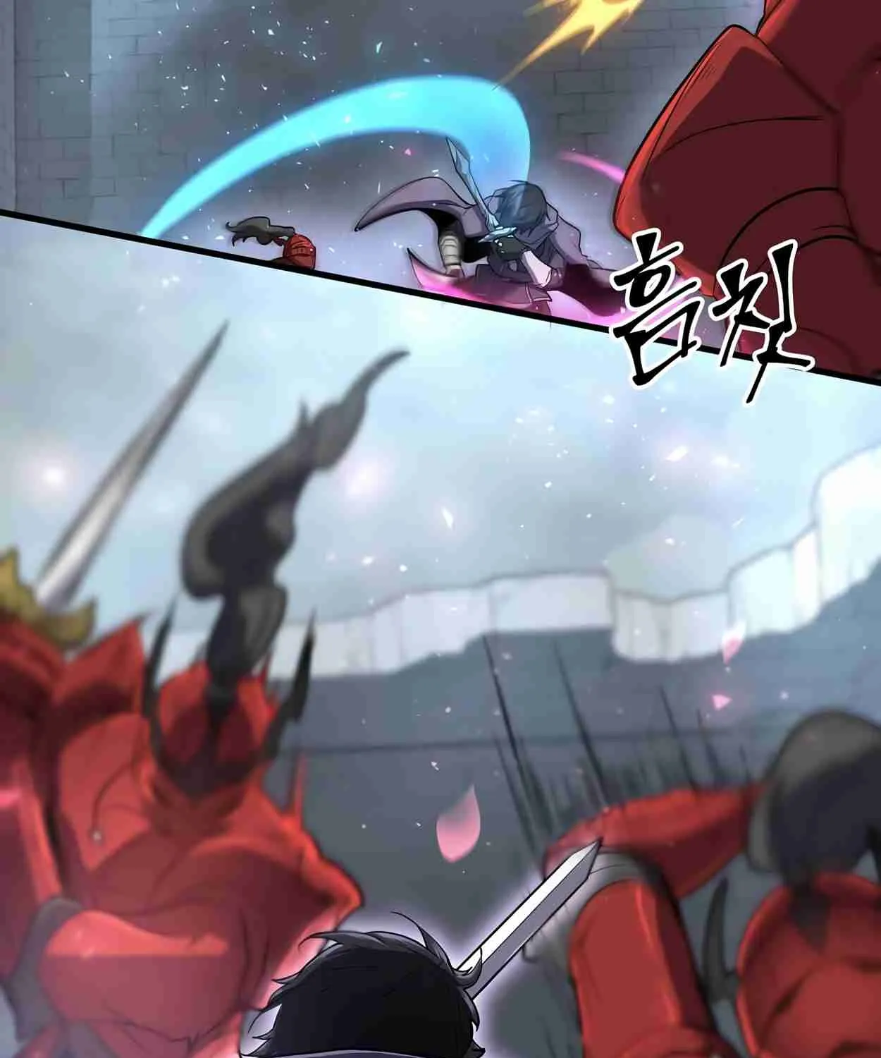 Read Skill Master Levels Up chapter 109.1 image 108 on Lezhin