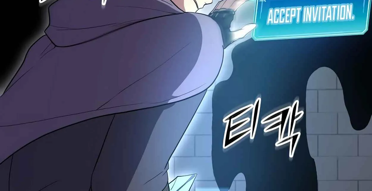 Read Skill Master Levels Up chapter 109.1 image 147 on Lezhin