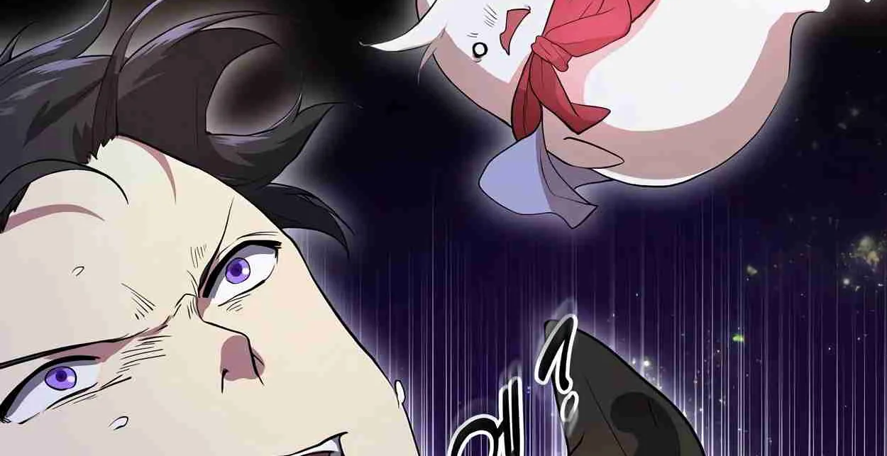 Read Skill Master Levels Up chapter 109.1 image 151 on Lezhin