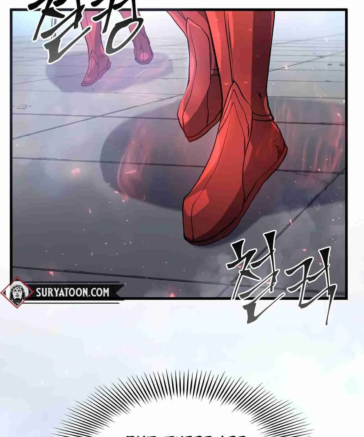 Read Skill Master Levels Up chapter 109.1 image 17 on Lezhin