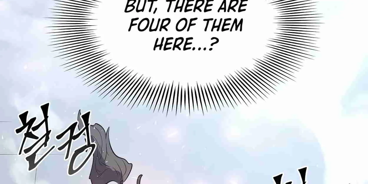 Read Skill Master Levels Up chapter 109.1 image 18 on Lezhin