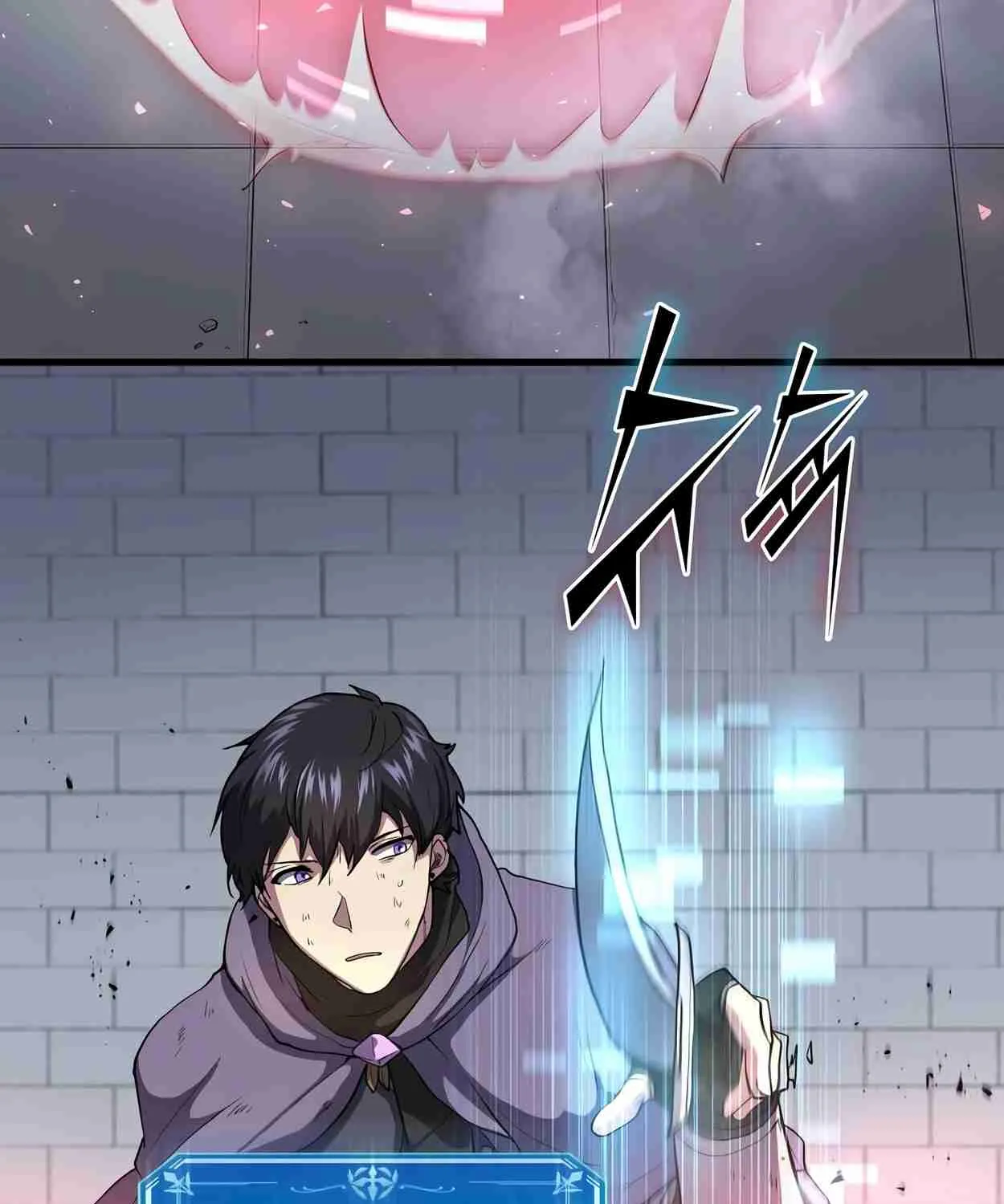 Read Skill Master Levels Up chapter 109.1 image 20 on Lezhin
