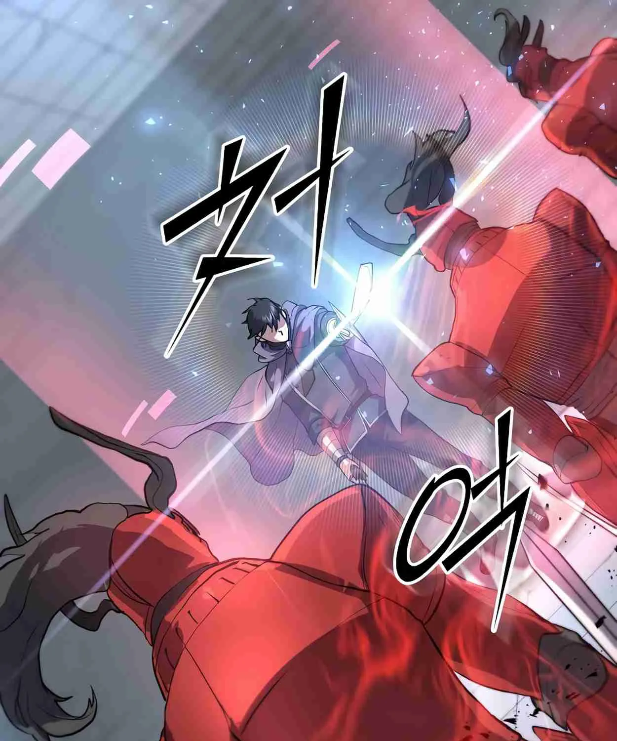 Read Skill Master Levels Up chapter 109.1 image 24 on Lezhin