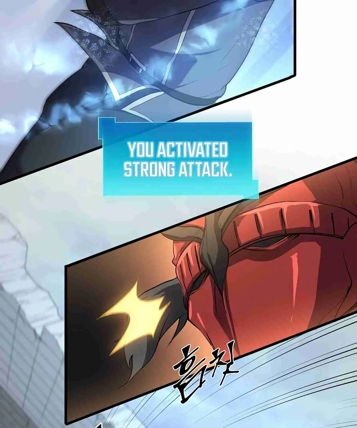 Read Skill Master Levels Up chapter 109.1 image 46 on Lezhin