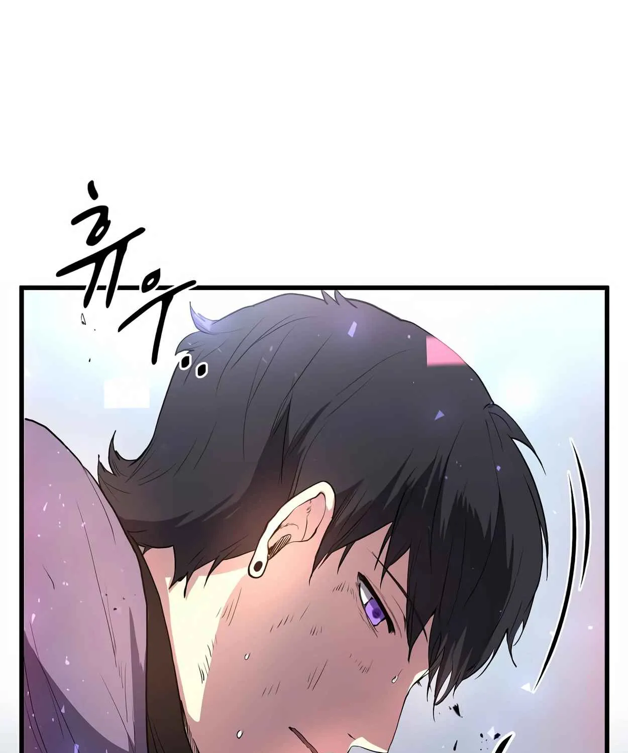 Read Skill Master Levels Up chapter 109.1 image 5 on Lezhin