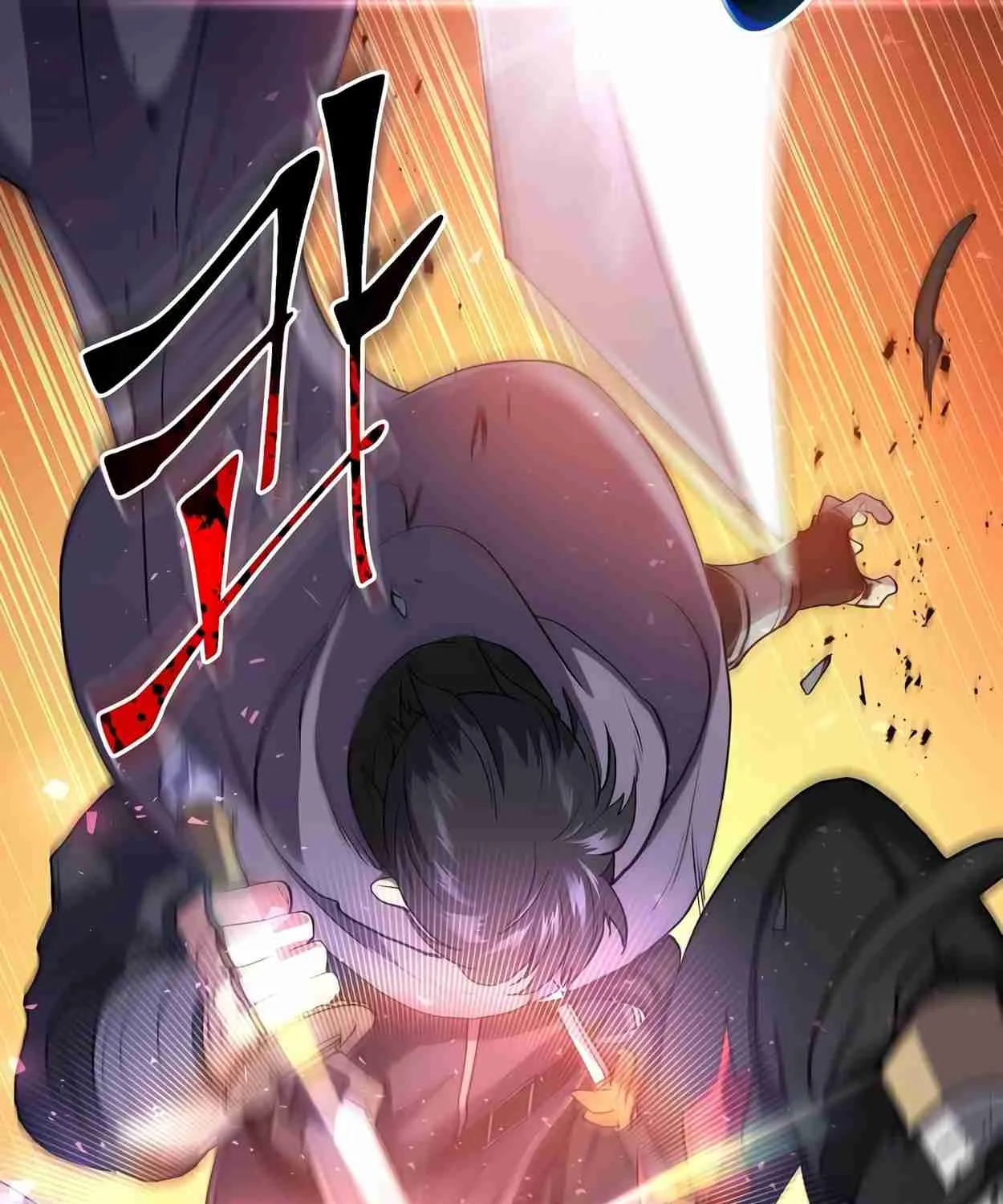 Read Skill Master Levels Up chapter 109.1 image 74 on Lezhin