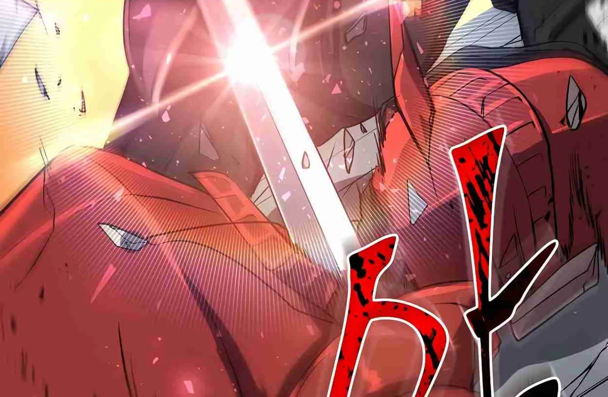 Read Skill Master Levels Up chapter 109.1 image 75 on Lezhin