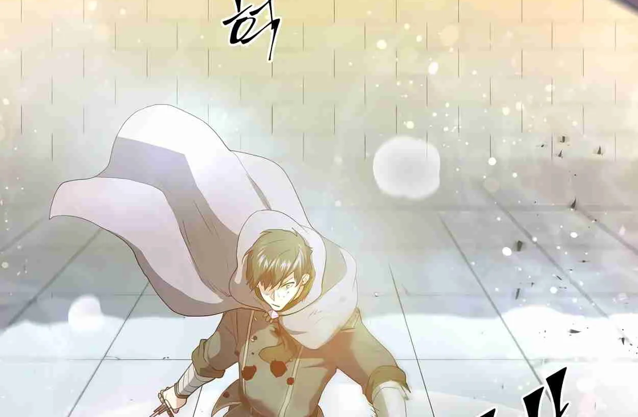Read Skill Master Levels Up chapter 109.1 image 77 on Lezhin