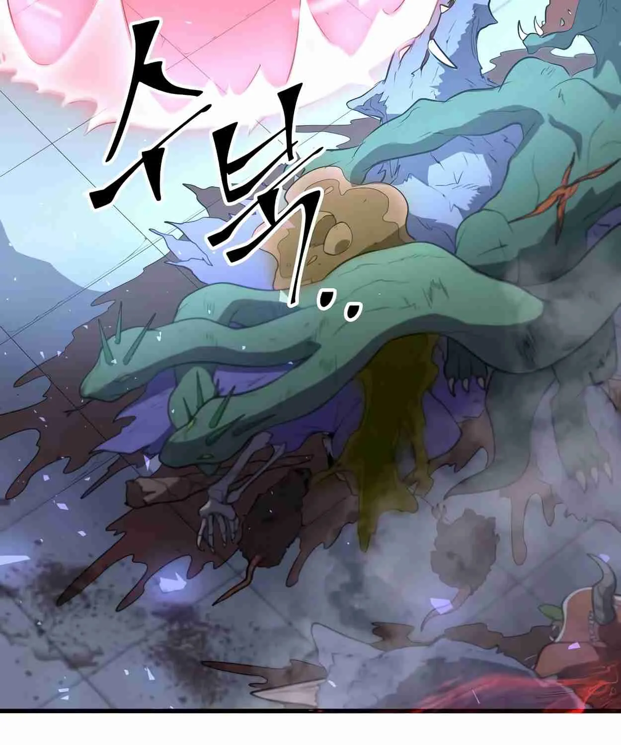 Read Skill Master Levels Up chapter 109.1 image 8 on Lezhin