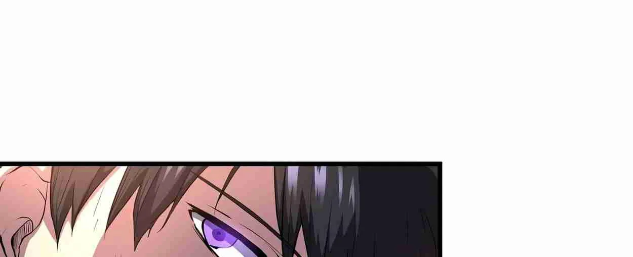 Read Skill Master Levels Up chapter 109.1 image 9 on Lezhin
