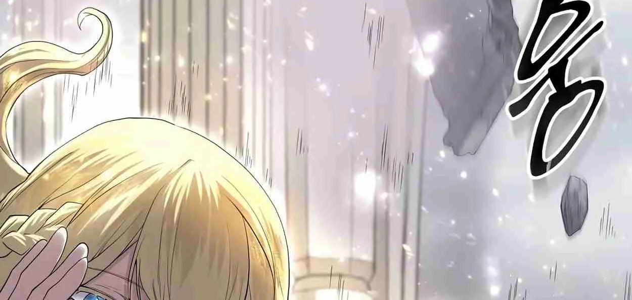 Read Skill Master Levels Up chapter 109.2 image 109 on Lezhin