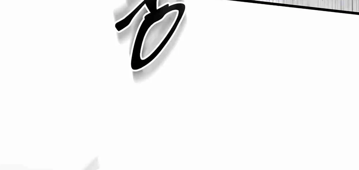 Read Skill Master Levels Up chapter 109.2 image 111 on Lezhin