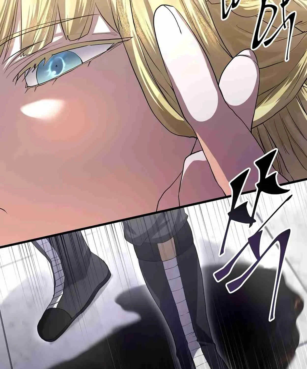 Read Skill Master Levels Up chapter 109.2 image 115 on Lezhin