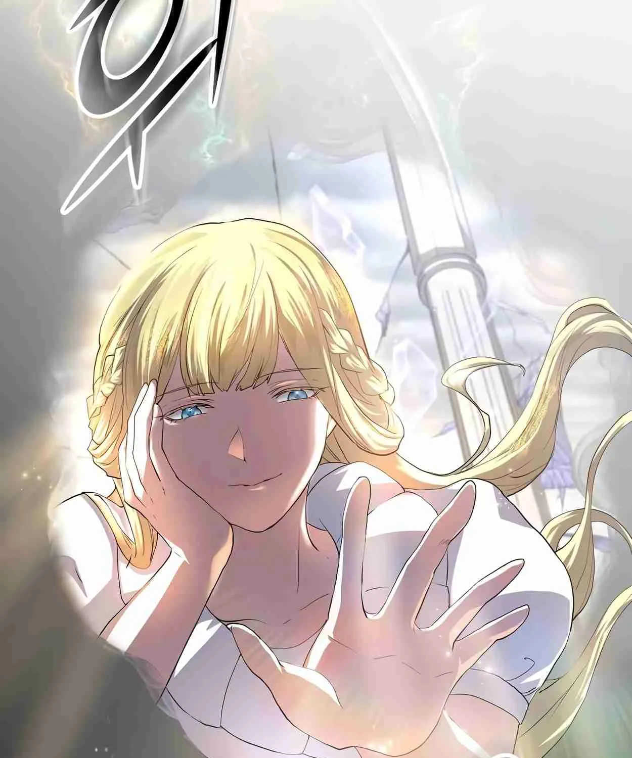 Read Skill Master Levels Up chapter 109.2 image 117 on Lezhin